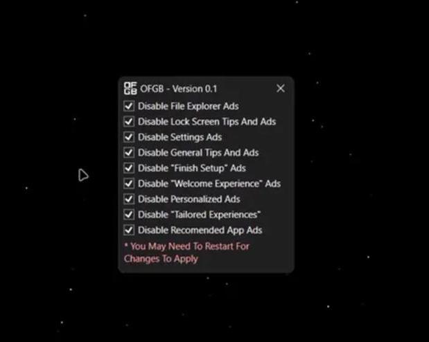 Была представлена программа удаляющая рекламу из меню «Пуск» Windows 11