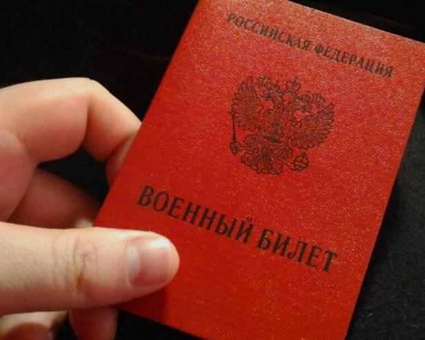 Что означают категории годности к военной службе и можно ли изменить присвоенную категорию