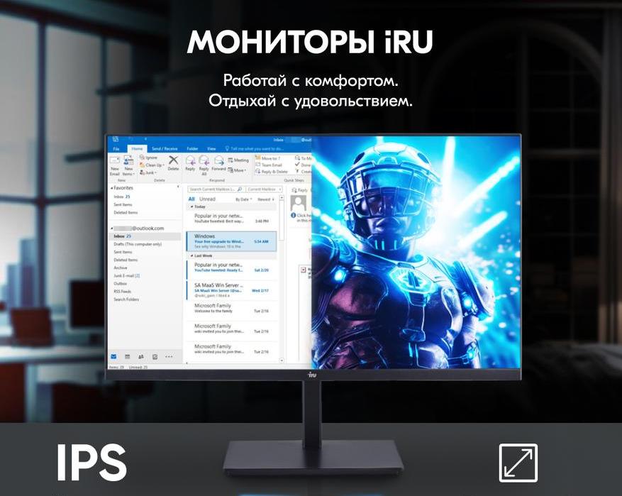 iRU представляет мониторы 24F01B и 24F01H