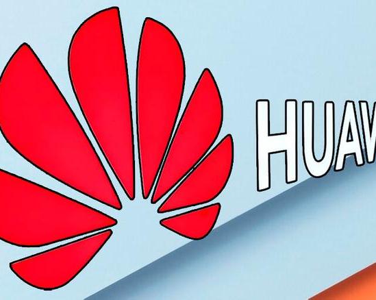 Huawei осуществляет тайное финансирование исследовательского конкурса в США