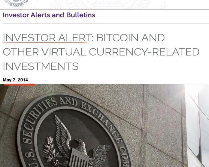 Как SEC не дела инвесторам заработать 15000% на BTC