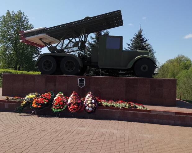 Выходила ли «Катюша» на высокий берег?