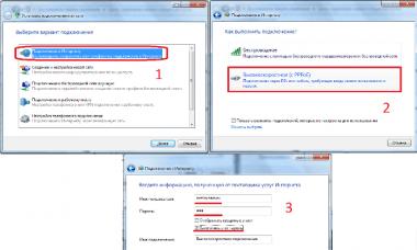 What to do if Rostelecom Internet does not work