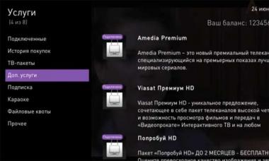How to watch TV channels on Rostelecom interactive TV
