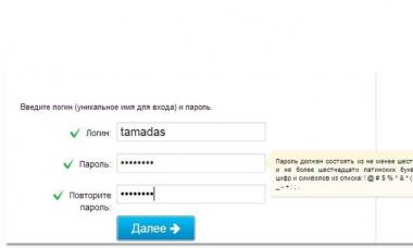 Where and how to pay for Internet Rostelecom