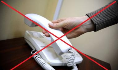 كيفية رفض الخدمات من Rostelecom